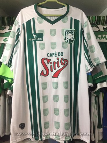 Sociedade Esportiva do Gama Retro Replicas football shirt 1997