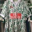 Retro Replicas football shirt 1989