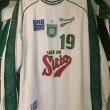 Away football shirt 2002