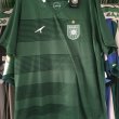 Home football shirt 2019