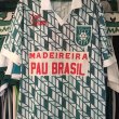 Home football shirt 1989