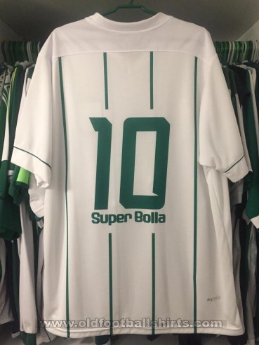 Sociedade Esportiva do Gama Away football shirt 2015 - 2016