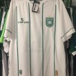 Away football shirt 2015 - 2016