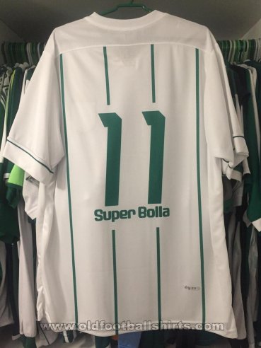 Sociedade Esportiva do Gama Away football shirt 2015 - 2016