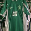 Home football shirt 2005 - 2006