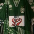 Home football shirt 1996
