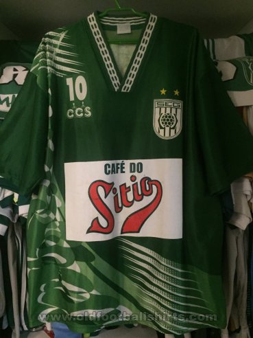 Sociedade Esportiva do Gama Home football shirt 1996