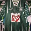 Special football shirt 1997