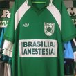 Retro Replicas football shirt 1990