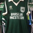 Home football shirt 1991