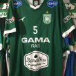 Special football shirt 2019 - 2020