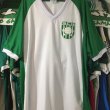 Retro Replicas football shirt 1983