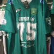 Special football shirt 2019