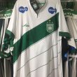 Away football shirt 2020
