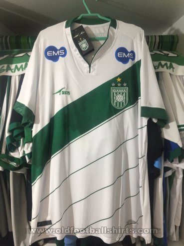Sociedade Esportiva do Gama Away football shirt 2020
