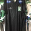 Goalkeeper football shirt 2020