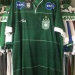 Home football shirt 2020