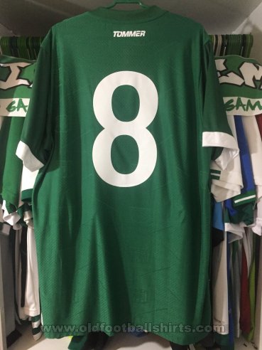 Sociedade Esportiva do Gama Home football shirt 2020