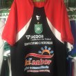 Goalkeeper football shirt 2015 - 2016