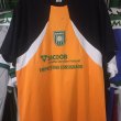 Goalkeeper football shirt 2015 - 2016