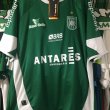 Home football shirt 2010