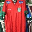 Goalkeeper football shirt 2020
