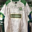 Away football shirt 2016