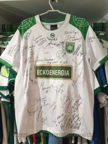 Sociedade Esportiva do Gama Away football shirt 2016