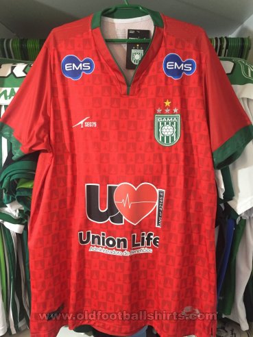 Sociedade Esportiva do Gama Goalkeeper football shirt 2020 - 2021
