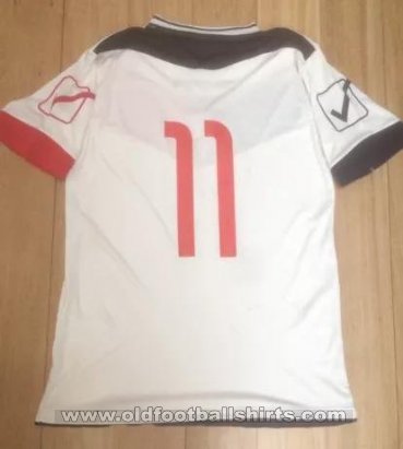Atlético Clube de Portugal Home football shirt 2011 - 2017