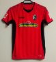Freiburg Home football shirt 2018 - 2019