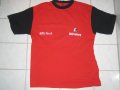 Freiburg Training/Leisure football shirt 1999 - 2014