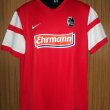 Home football shirt 2014 - 2015