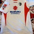 Third football shirt 2005 - 2006