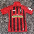 Home football shirt 2019 - 2020