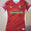 Home football shirt 2021 - 2022