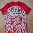 Home football shirt 2023 - 2024