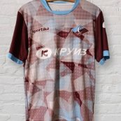 Home football shirt 2018 - 2019
