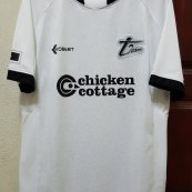 Home football shirt 2017