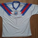 Lokomotiv Tbilisi football shirt 1992 - 1994