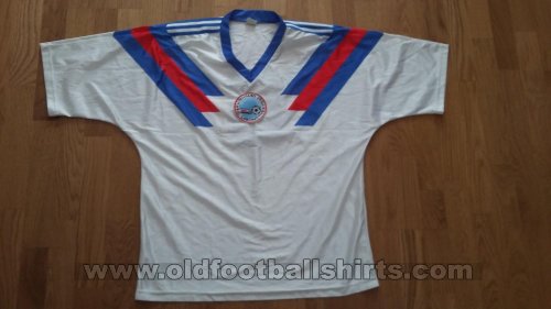 Lokomotiv Tbilisi Dış Saha futbol forması 1992 - 1994
