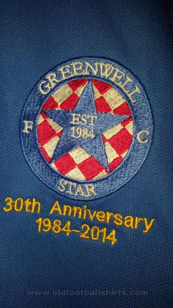 Greenwell Star FC Unknown shirt type 2014 - 2015