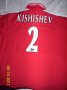 Charlton Athletic Home football shirt 2000 - 2002
