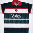 Third football shirt 1997 - 1998