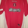 Home football shirt 2005