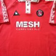 Home football shirt 1998 - 2000