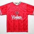 Home football shirt 1996 - 1998