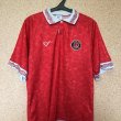 Home football shirt 1993 - 1994