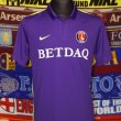 Away football shirt 2016 - 2017