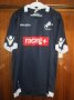 Millwall Home football shirt 2011 - 2012